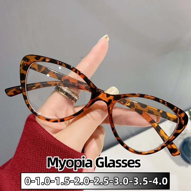 

Leisure Simplicity Cat Eye Near Sight Glasses Personality Ultra Light Comfortable Anti-Blue Light Myopia Eyeglasses 0 TO -4.0