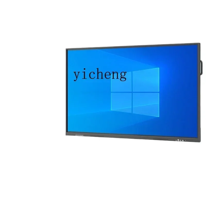 Teaching Conference All-in-One Training Touch Screen Intelligent Electronic Whiteboard Blackboard for Kindergarten Smart