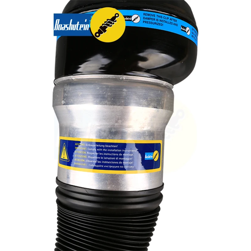 

Амортизатор пневматической подвески Boashutein Airmatic для Mercedes-Benz S-Class W222 S-Class W217