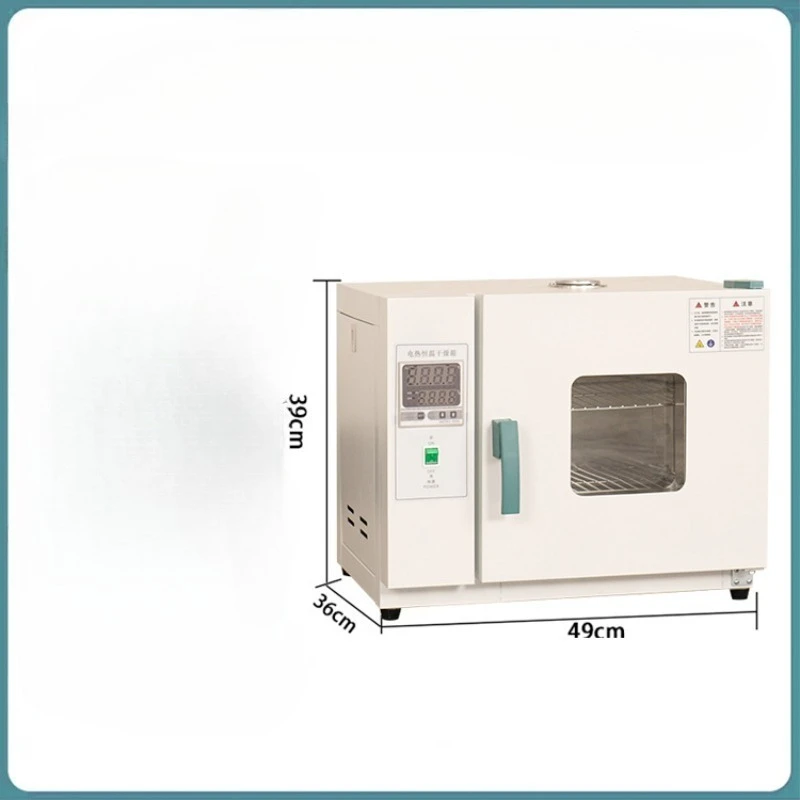 220V 16L 2 Layer Electric Constant Temperature Drying Oven Laboratory Industrial Digital Drying Cabinet Oven Food Dryer Machine