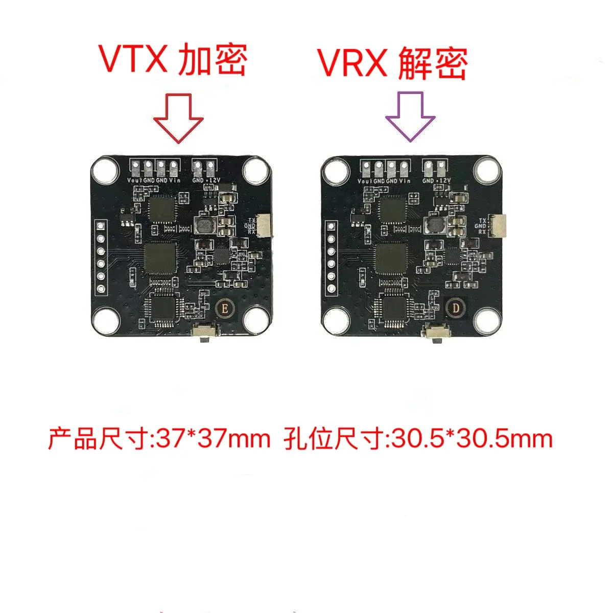 FPV Analog Video VTX encryption and VRXdecryption module