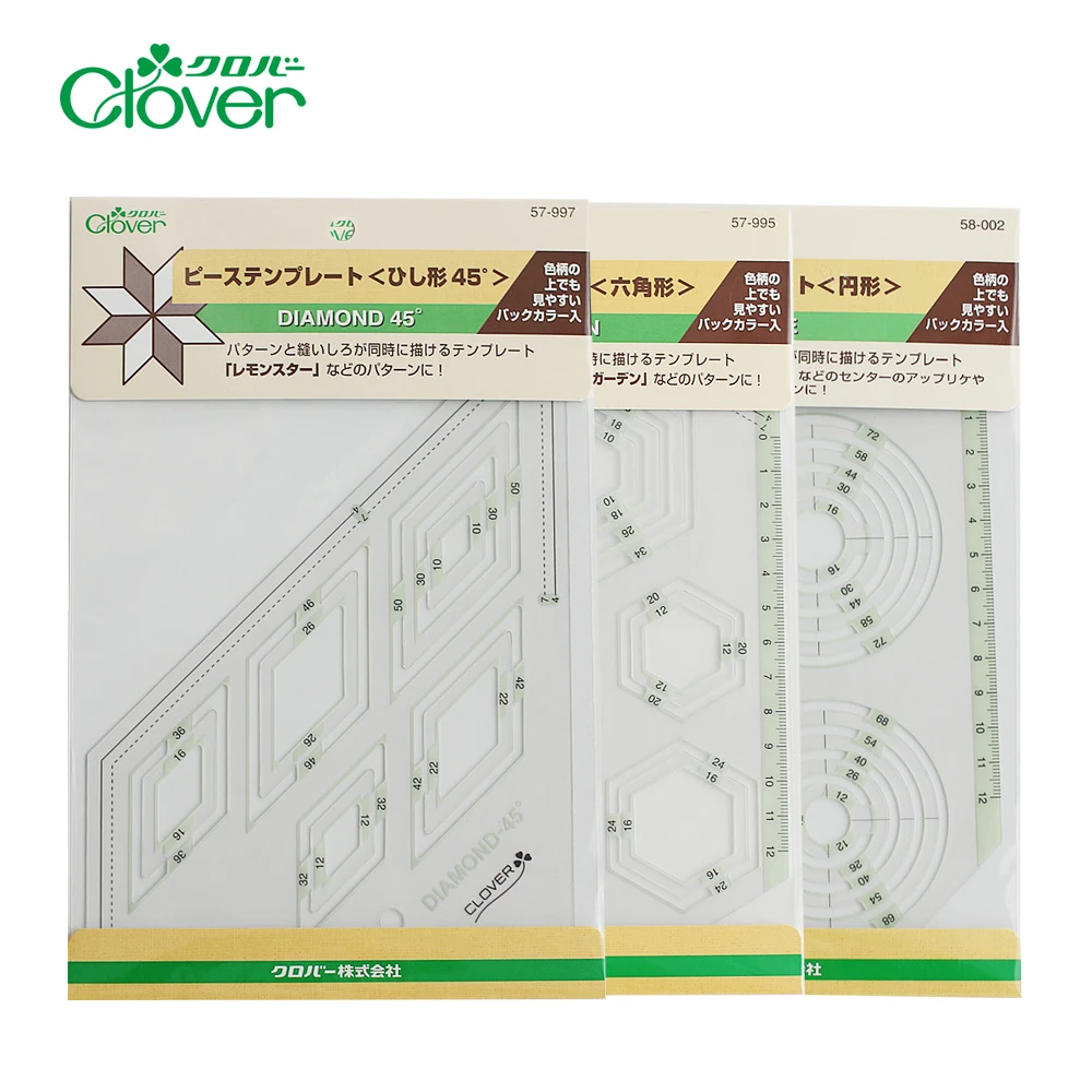 Imported Clover Cola, Handmade Patchwork DIY Drawing Drawing Template Ruler 57-995/999 58-002