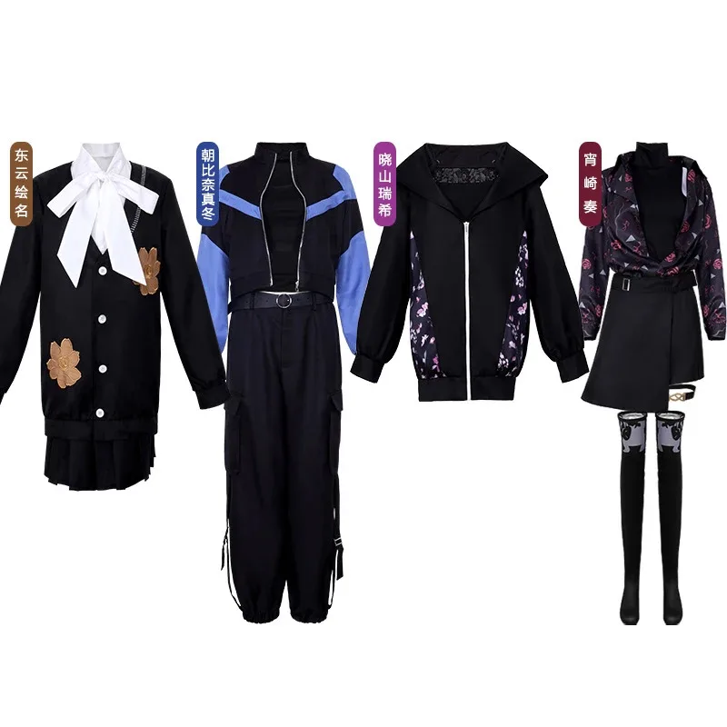 

Fancy Anime Project Sekai Mizuki Asahina Mafuyu Cosplay PJSK Nightcord Halloween Daily Costume Uniform Role Play dl;1