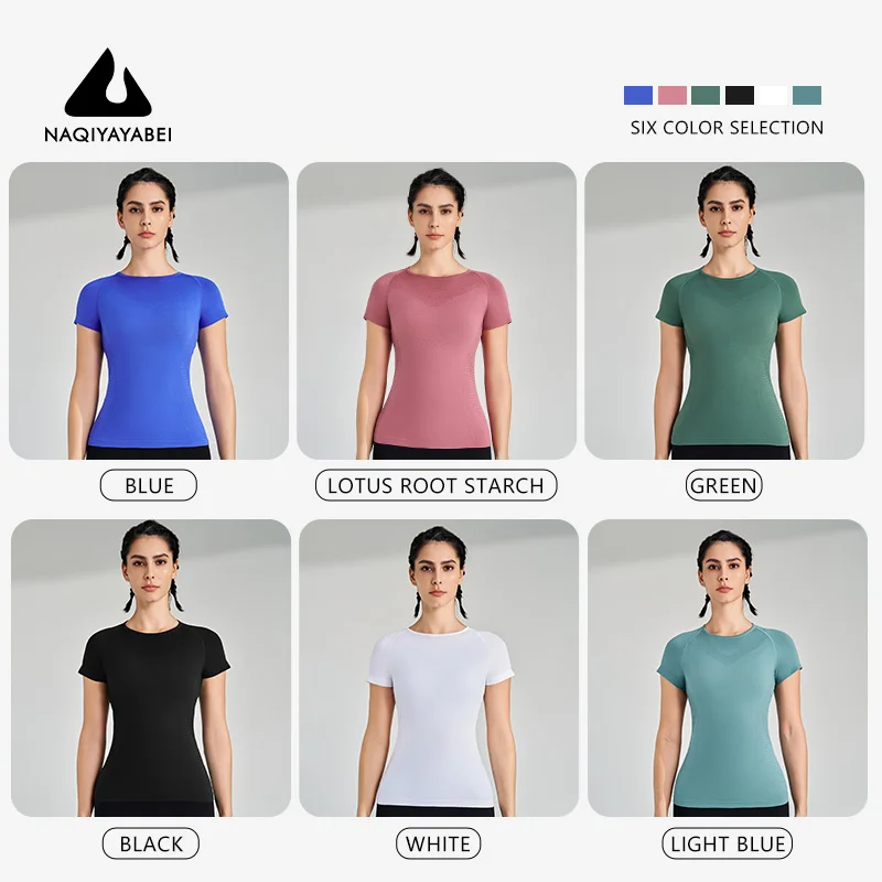 Solid Color Quick Dry Sports Short Sleeve T-Shirt Women Sweatshirt Breathable Jogging Gym Clothing Yoga Short Sleeve Tops Women