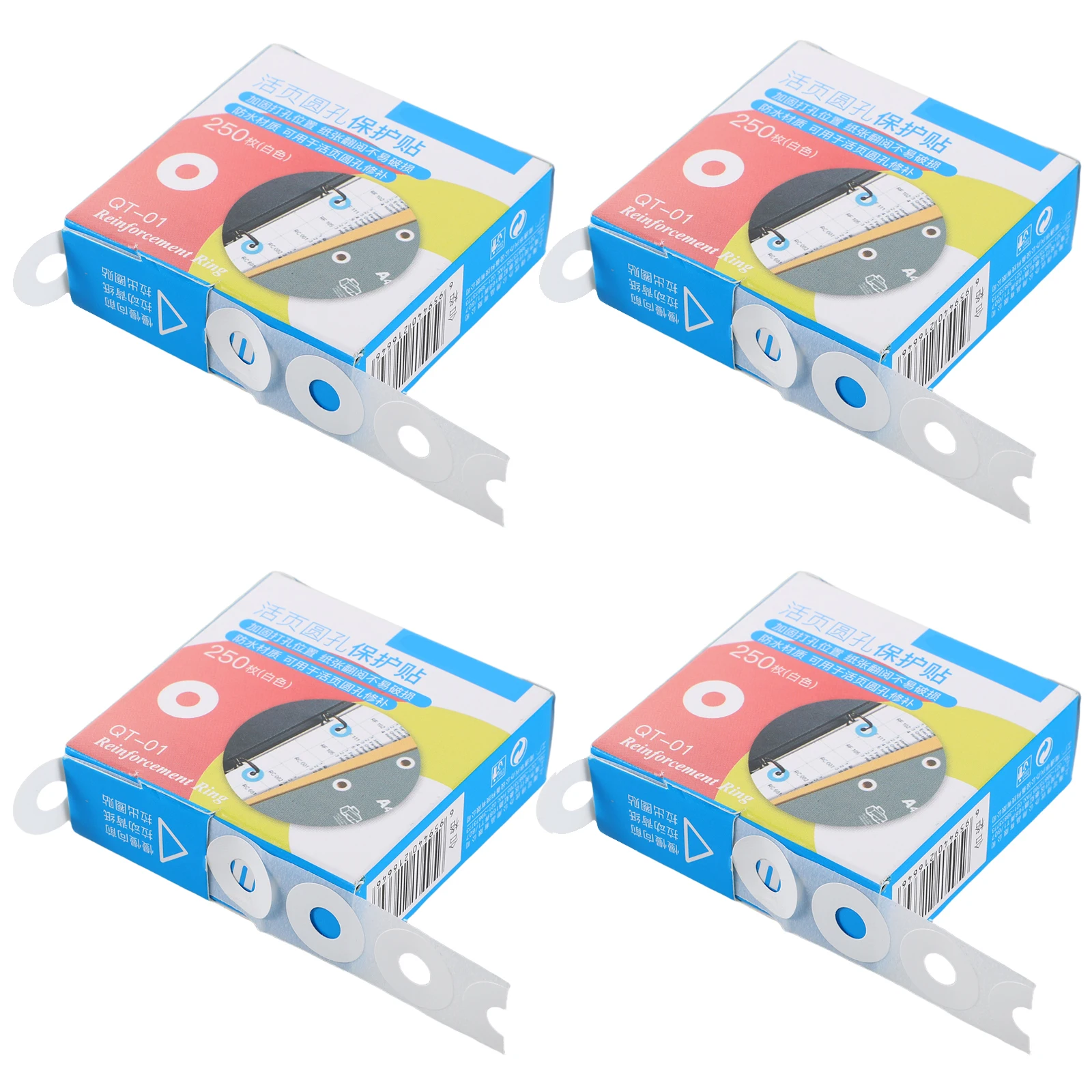 

4Packs Punch Hole Protection Stickers Easy Application Waterproof Blends for Notebooks Binders Documents Various Materials