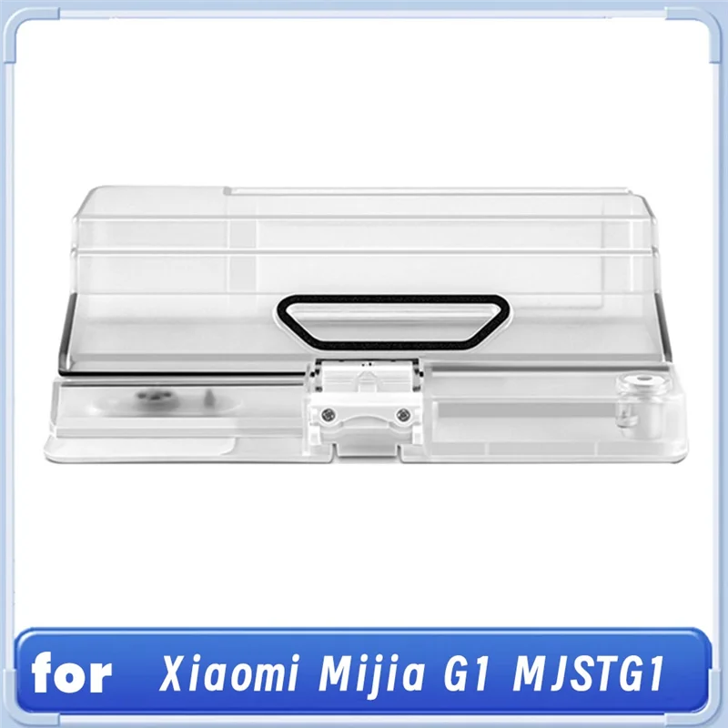 B47B-2 в 1, резервуар для воды, пылесборник, аксессуары для Xiaomi Mijia G1 MJSTG1, запасные части для робота-пылесоса