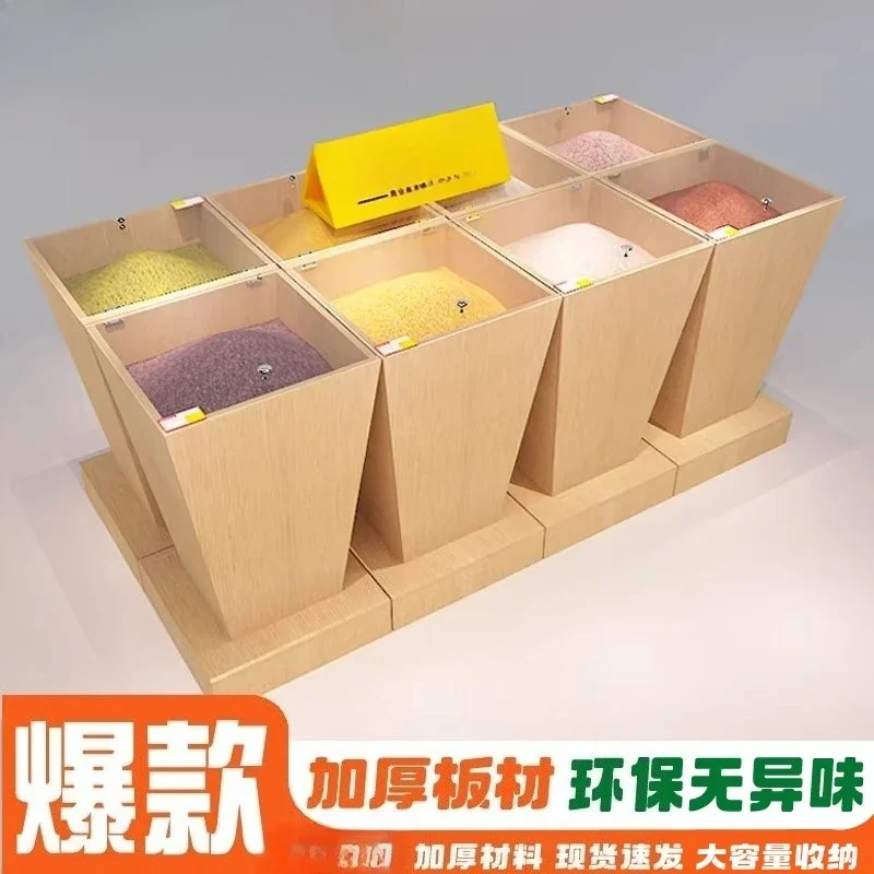 Supermarket rice cabinets, grain display cabinets, dried fruits, dried goods, rice flour, grain and oil store shelves, bulk rice
