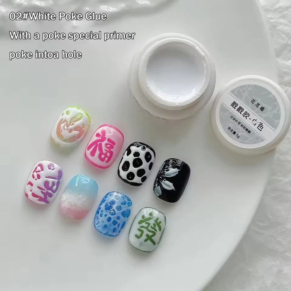 레이스 홀 블랙 화이트 네일 포크 포크 젤 버블 오션 웨이브 텍스처 홀로우 그라데이션 네일 페인팅 글루 UV LED 소크 오프 바니쉬 1개