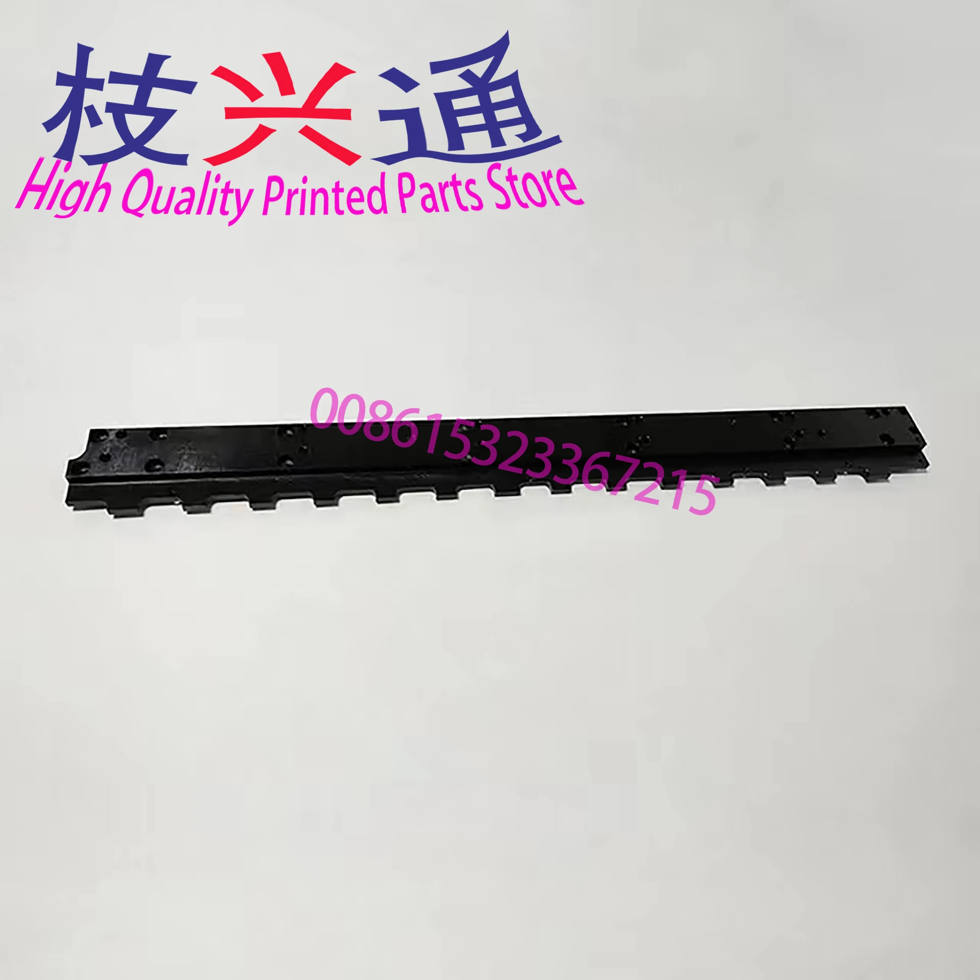 Almohadilla de agarre L2.581.208 para maquinaria de impresión Heidelberg CD74 SM74 XL75