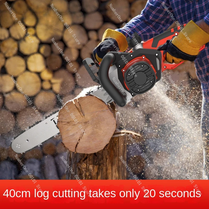 Chainsaw Household logging saw Self-grinding industrial grade small multi-functional