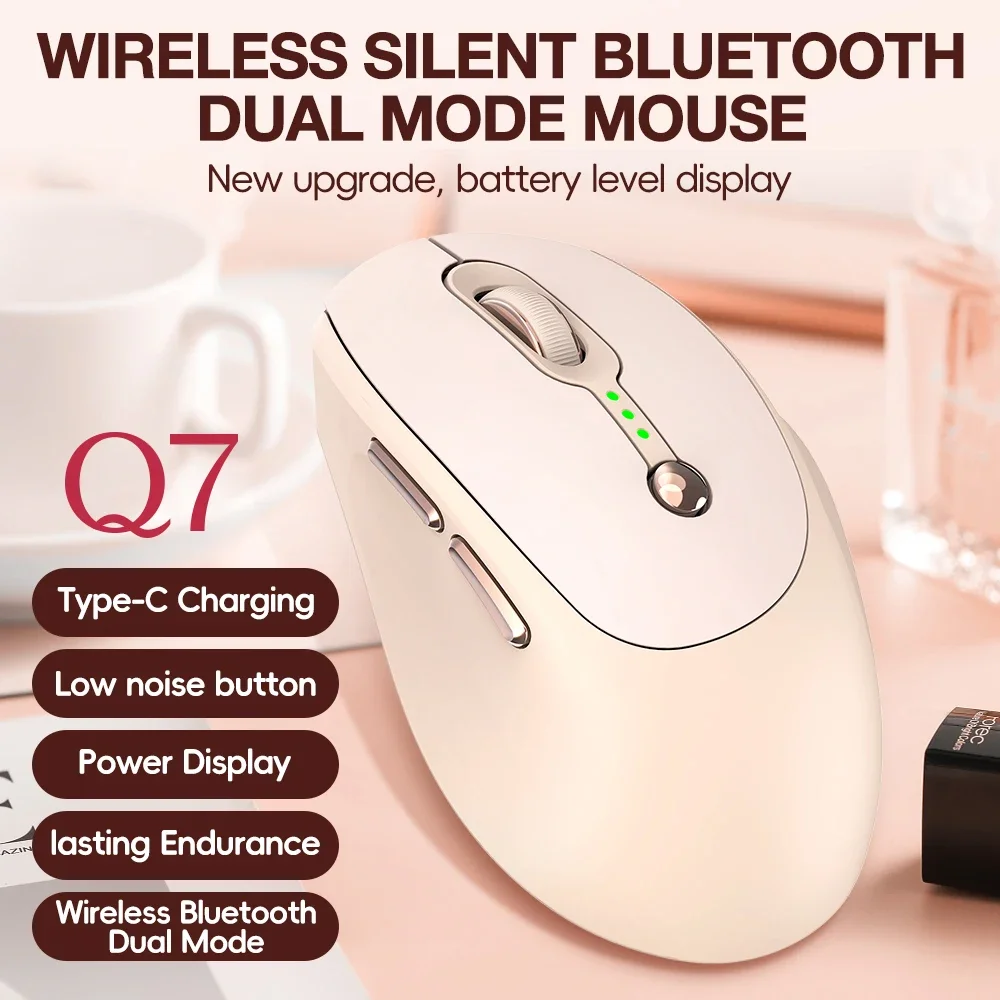 Dual-mode Bluetooth Mouse Wireless Mouse with Charge Display Silent Women's Bluetooth Milk Tea Color Matching Office Mouse ForPC