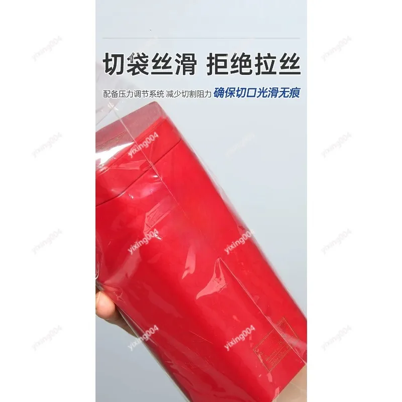 Commercial & Household Sealing Machine Small Manual Bag Sealer