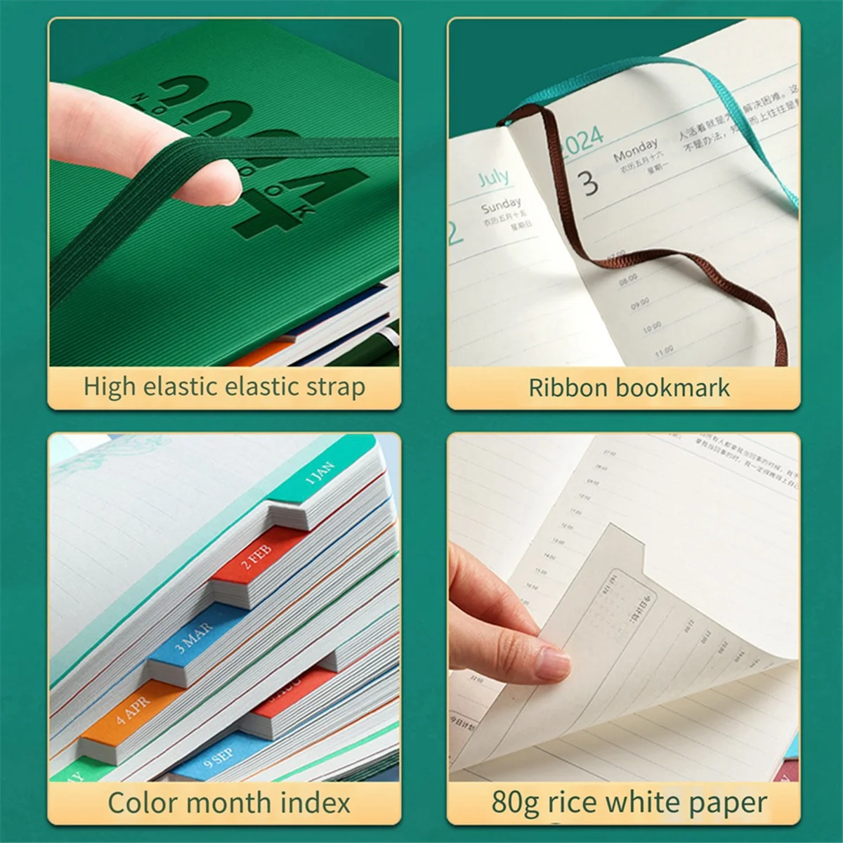 ABJS في عام 2024، كتاب الخطة اليومية 365 يومًا، كتاب الجدول الزمني اليومي صفحة واحدة، واللوازم المكتبية باللون الأحمر