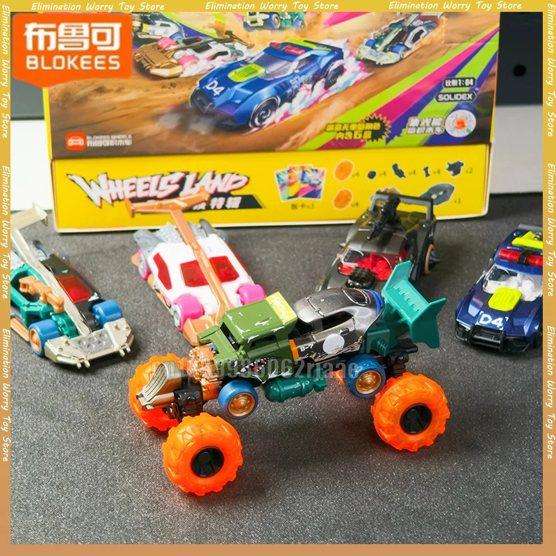 Blokees Wheels Land Model Car Blind Box Toys C01 Wild Echo Wheels Land Building Block Car Assembled Racing Model Gifts