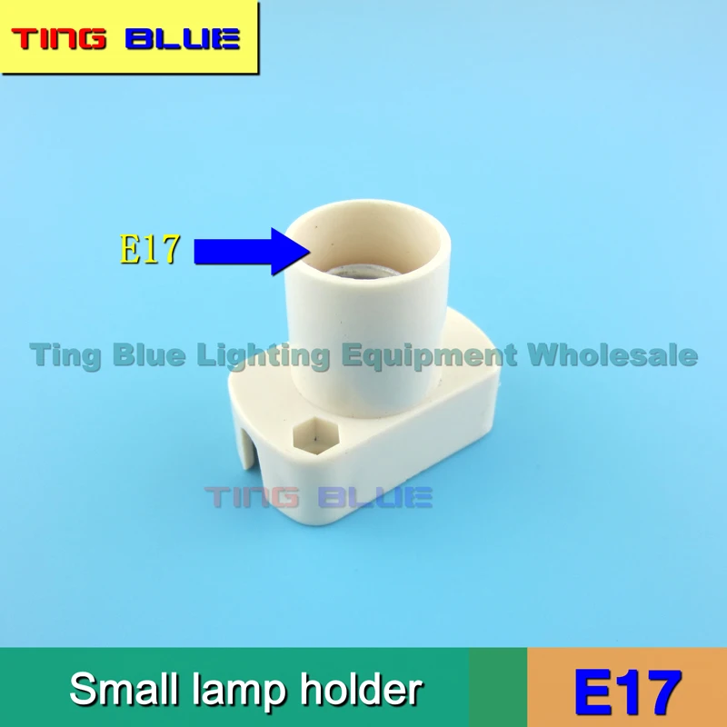 (5pcs)E17 Small Lamp Base Refrigerator Horse Lamp Game Machine Lamp Base 12-250V 6A