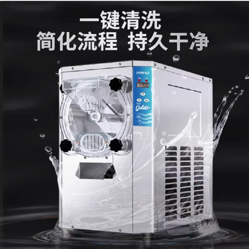 

Новые промышленные машины Коммерческая машина для мороженого Мини-машина для производства твердого мороженого