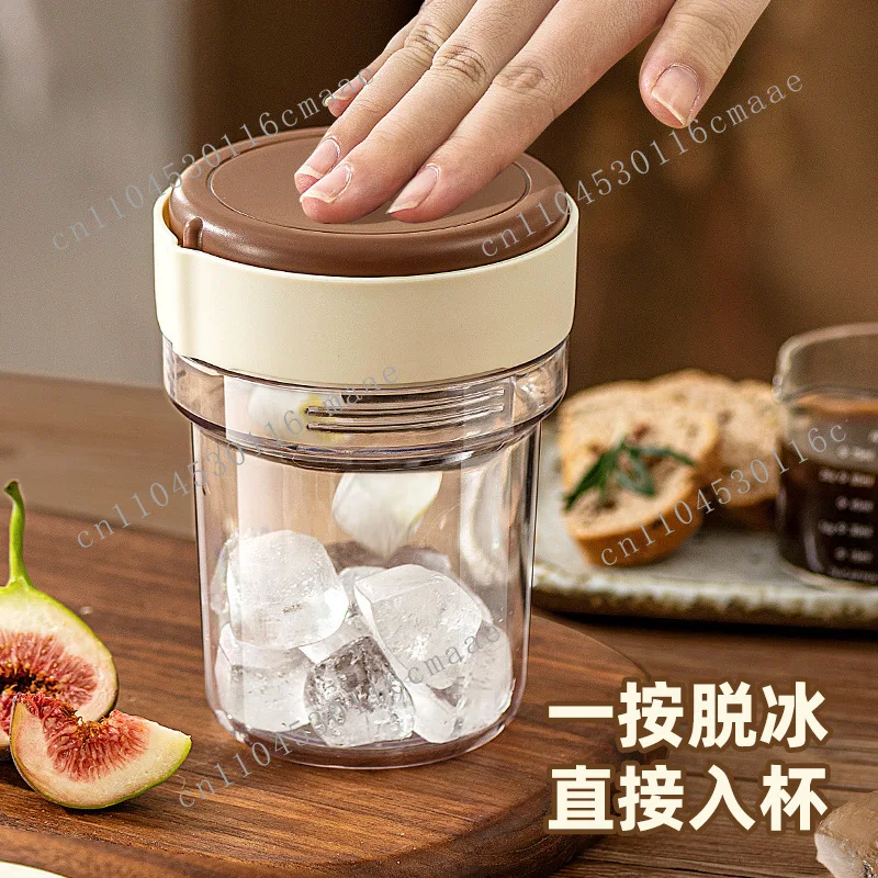 Ice grid water cup, ice cup with its own ice cubes, accompanying coffee cup, portable with homemade molds when going out