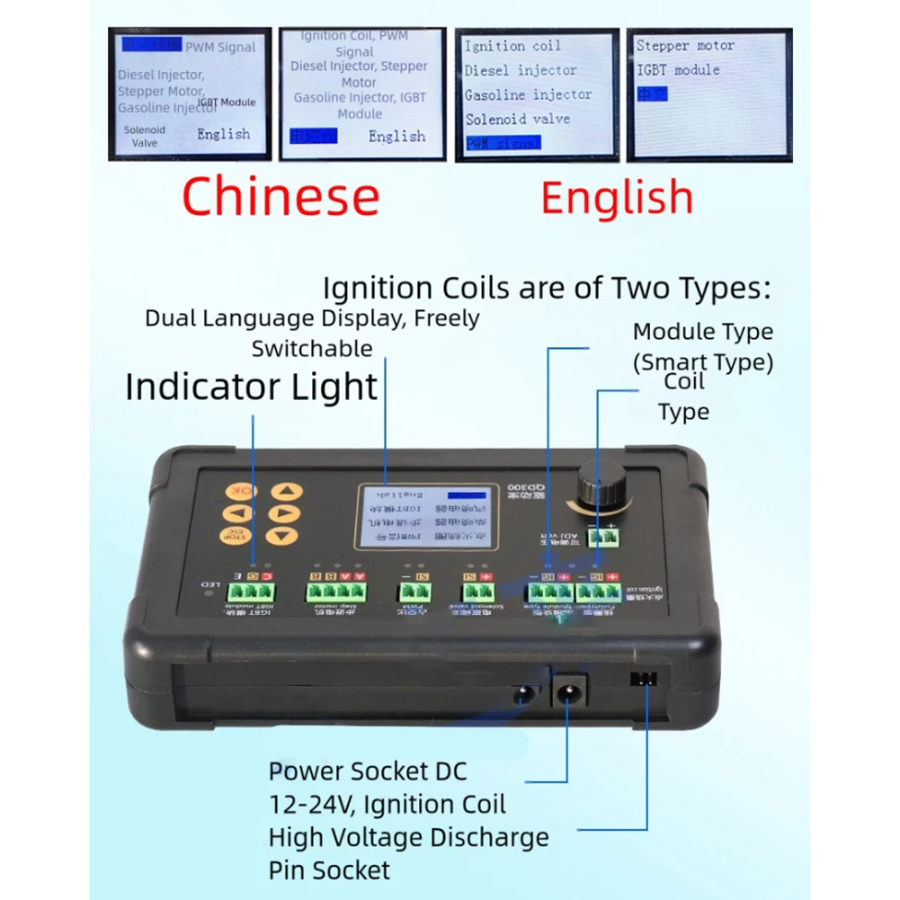 

Тестер катушки зажигания QD300 QDB2A 3A IGBT для авторемонта с приводом топливной форсунки и тестированием шагового двигателя