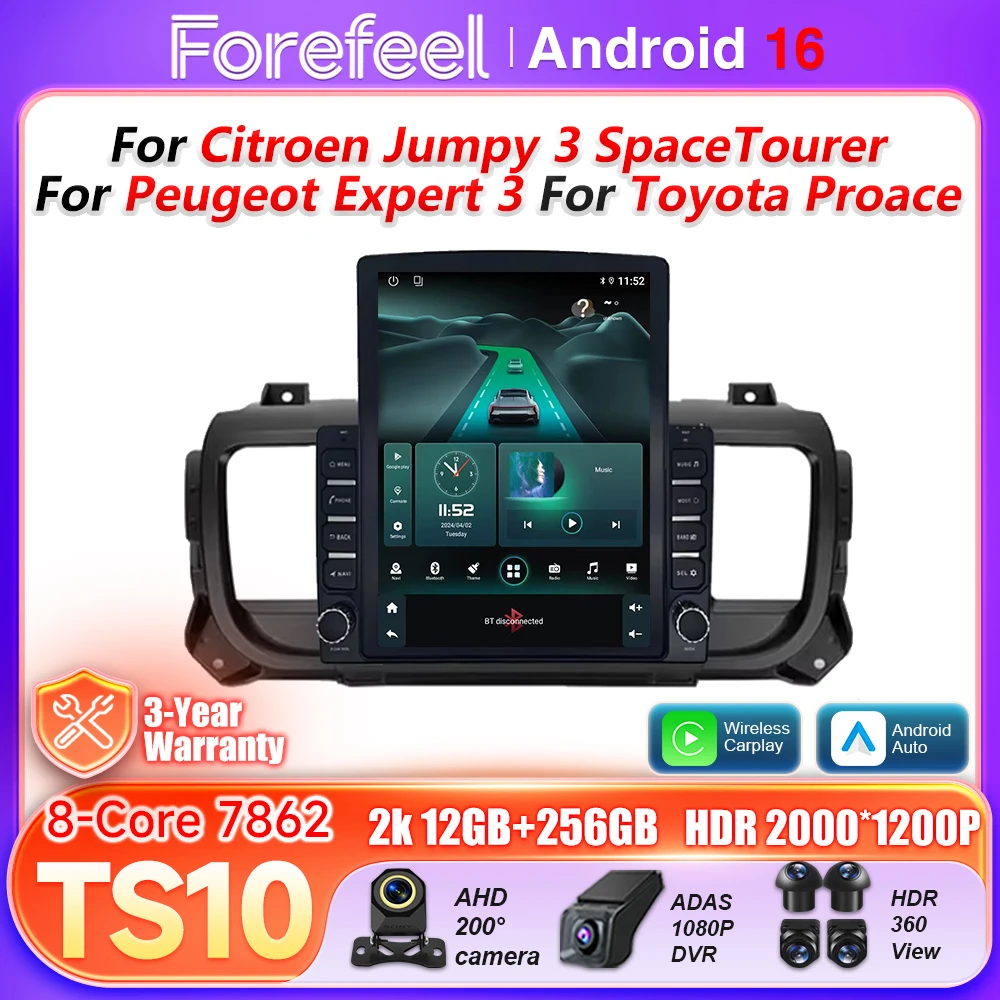 Android 16 Auto Car Radio For Citroen Jumpy 3 SpaceTourer For Peugeot Expert 3 For Toyota Proace 2016-2021 Carplay 5G Wifi BT
