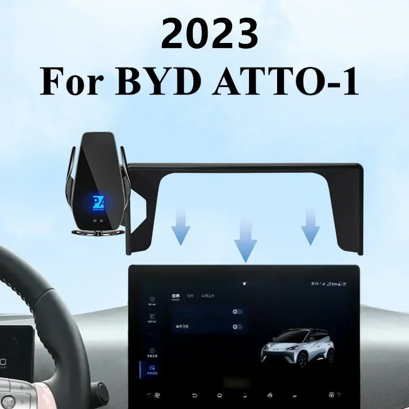 2023 For BYD ATTO1 ATTO 1 Car Screen Phone Holder Wireless Charger Screen Navigation Interior 10.1 Inch Size