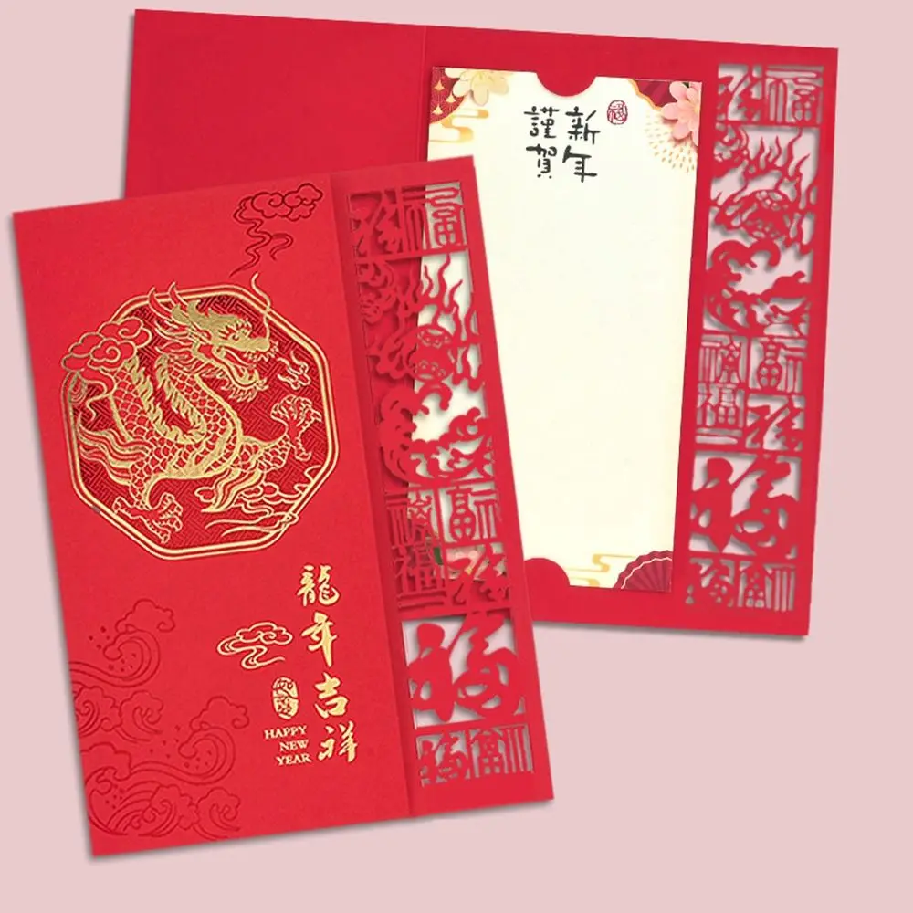 

Dragon New Year Greeting Cards Handmade Chinese Style Spring Festival Postcards Laser Cutting Creative Thank You Card