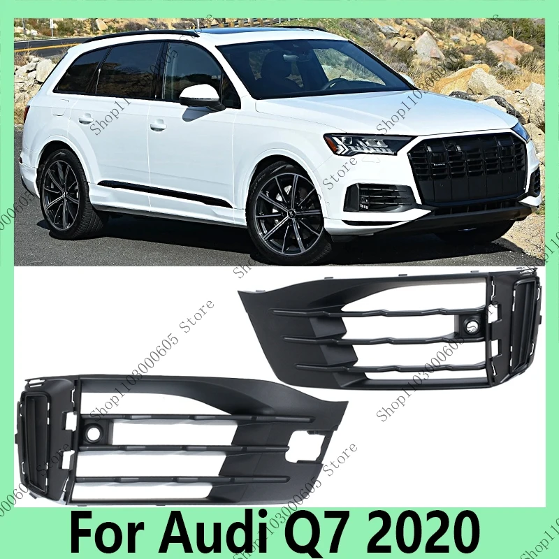 

Для Audi Q7 2020 автозапчасти внешний передний бампер противотуманные фары рамка решетка защитная крышка декоративная подставка 4 м 0890681 4М 0890682