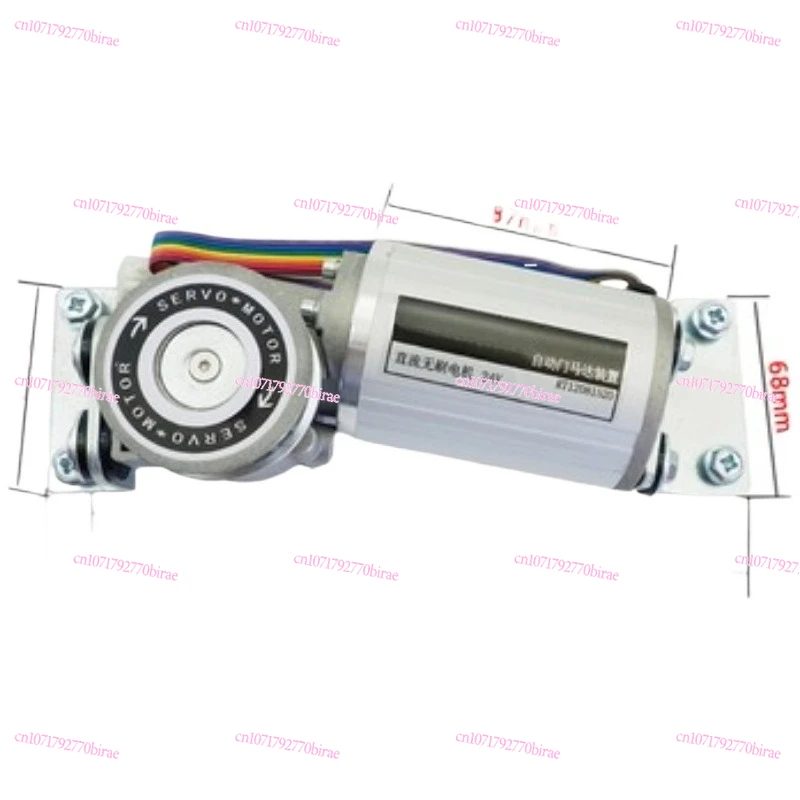 

Universal Automatic Door Round Motor, Induction Door Round Motor, Accessories