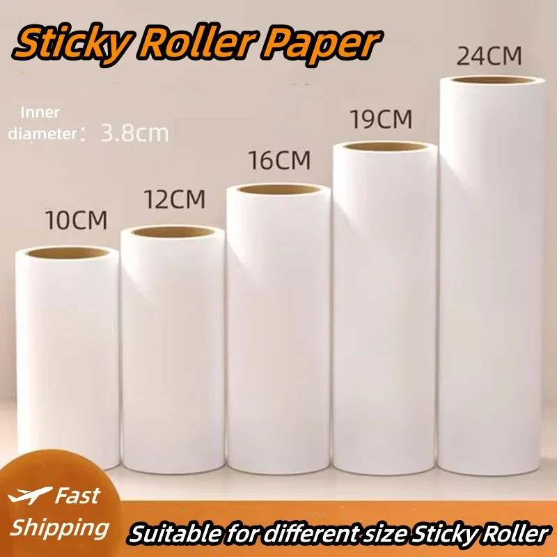 10/16/19/24cm Detachable Long Handle Sticky Roller Mop Replacement Core paper, Clothes Cleaner, Pet Home, Car Cleaning, Gluing T