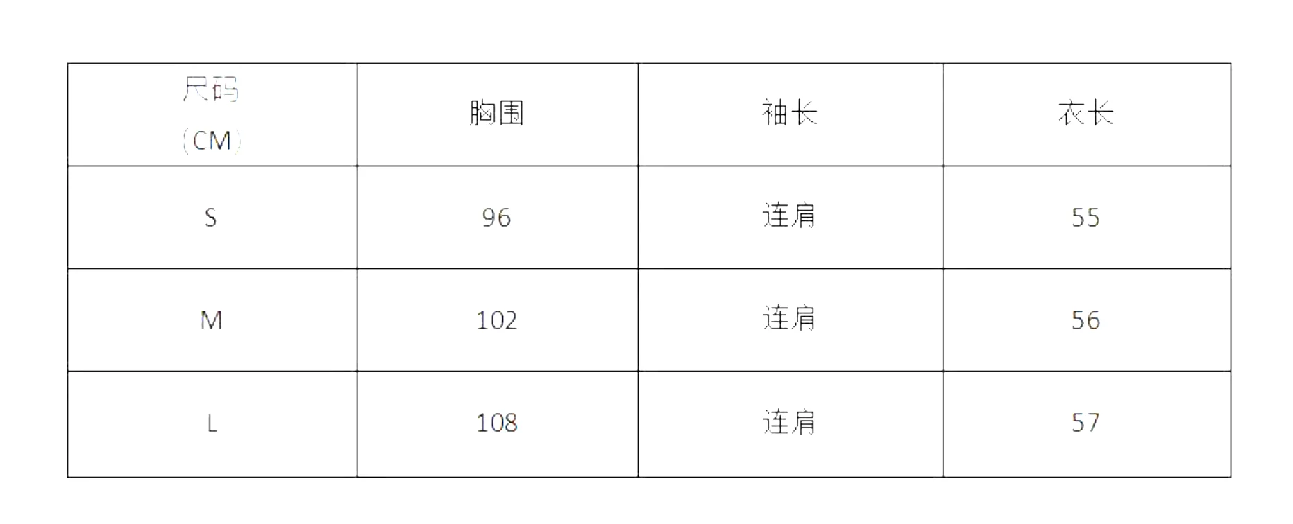 New Warm Pullover Turtleneck 250g 100% Pure Cashmere Shirt Women's Waist Bat Sleeve Bottoming Sweater Autumn and Winter