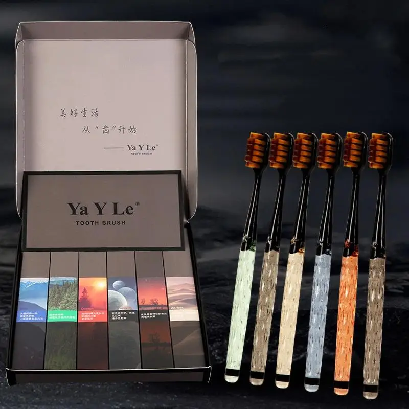 1/6Pcs Clean Gum Protecting Toothbrush Gift Box Set Upscale Light Luxury Premium Soft Bristle Toothbrush Kit For Adult Home Use