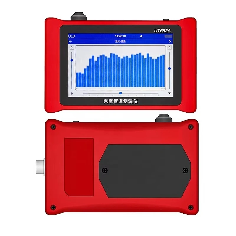 Home Use Leakage Detector High Precision Leak Finder Locator