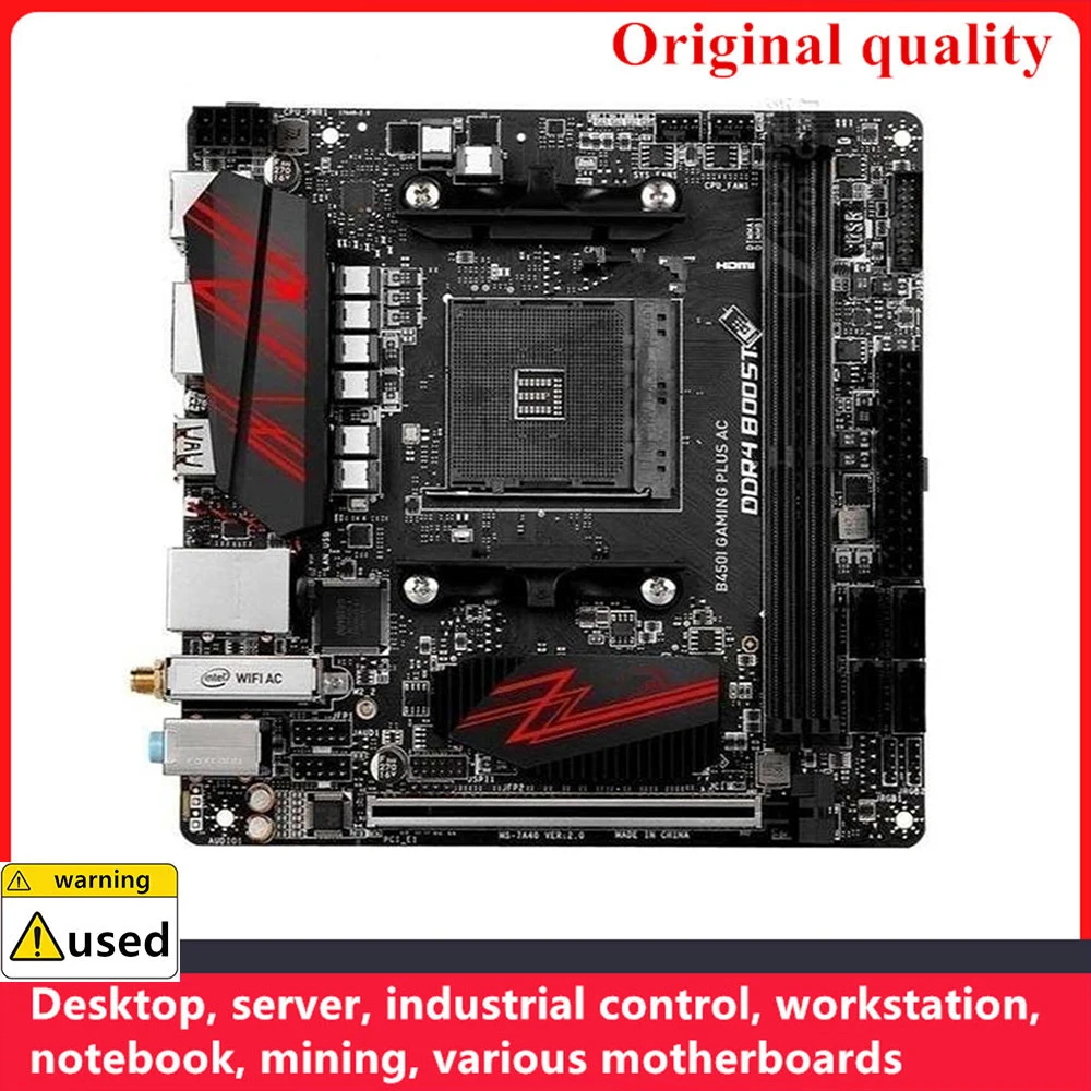 For B450I GAMING PLUS AC Motherboards Socket AM4 DDR4 128GB For AMD B450 Desktop Mainboard M,2 NVME USB3.0