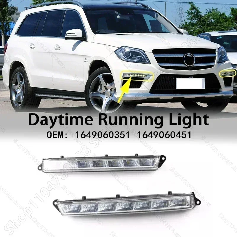 

Daytime Running Lights Fog 1649060351 1649060451 For 2007-2016 X164 X166 W166 Mercedes Benz GL320/350/450/550, GL63/ML63 AMG
