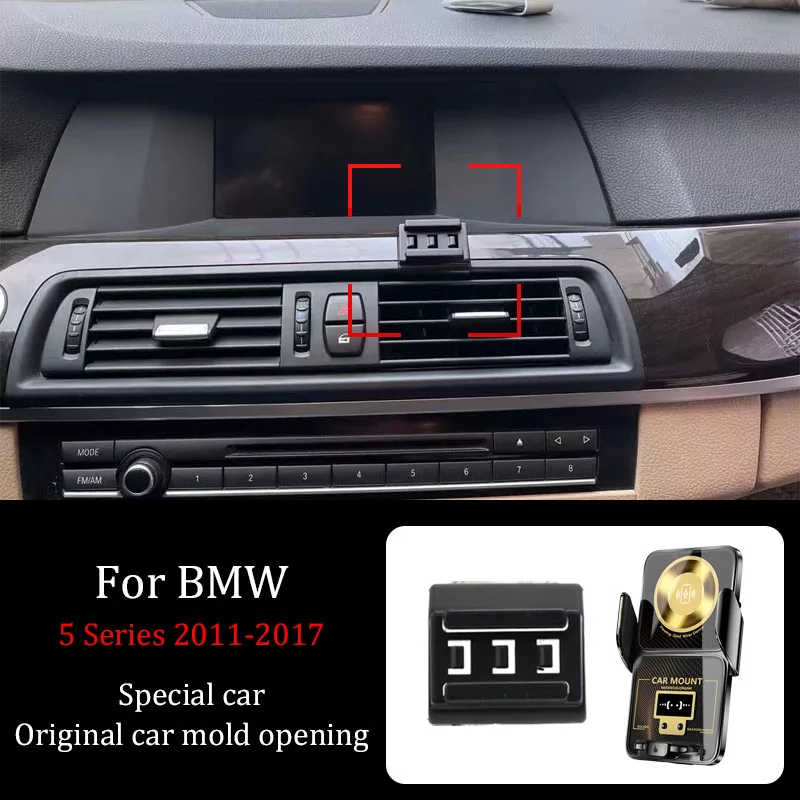 For BMW 5 Series 2011-2017 Base Car Phone Holder DIY Screen Projection Wireless Charger Automatic Clamping Bracket Accessories