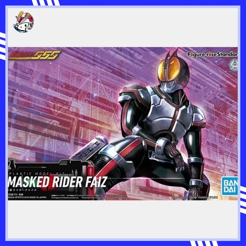 

In Stock Bandai Figure-rise FRS Kamen Rider 555 FAIZ Qiaoye Assembly Model Action Figure Collection Gift