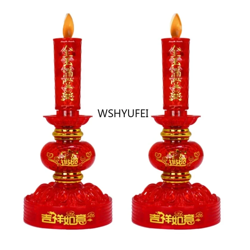 2pcs Plastic Electronic Candle holder Buddhist Supplies Chinese Style Home Decoration Pray for Auspiciousness Ensuring Safety