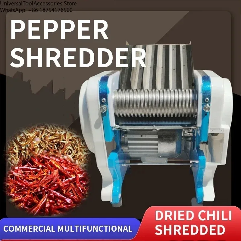 

Commercial Dried Chili Shredder 2/3/4/6mm Electric Tobacco Cutting Machine Small Food Shredder Processing 220V