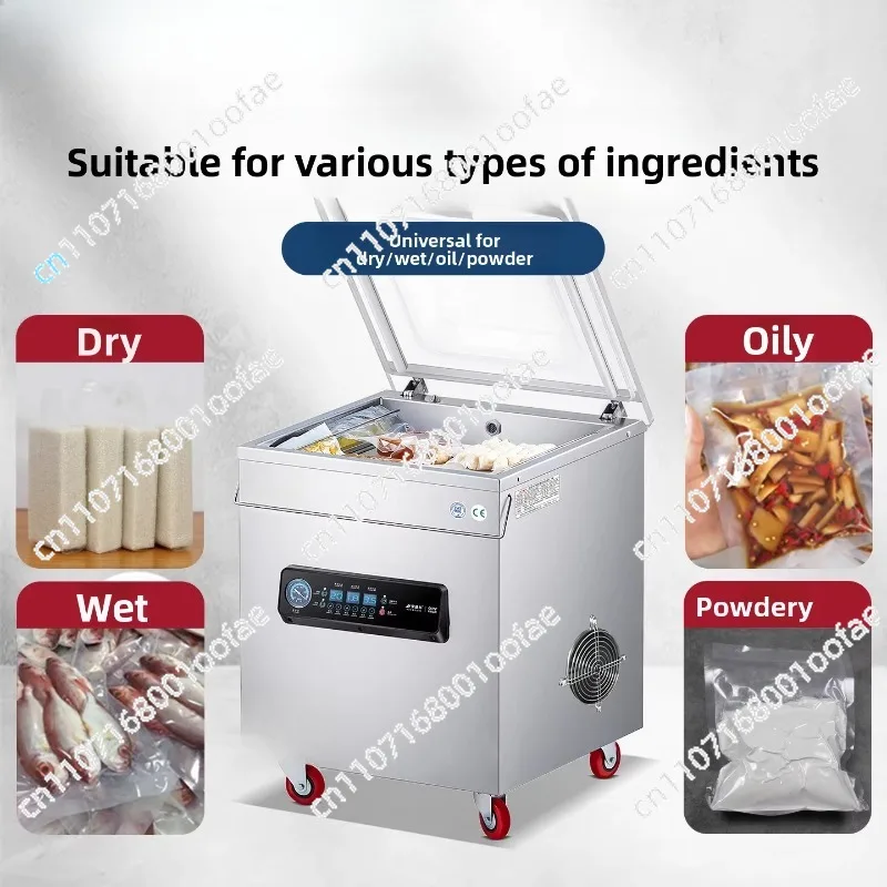DZ340 Single Chamber Vacuum Sealer Packaging Machine Automatic Commercial Large-scale Vacuum Packing and Sealing Machine