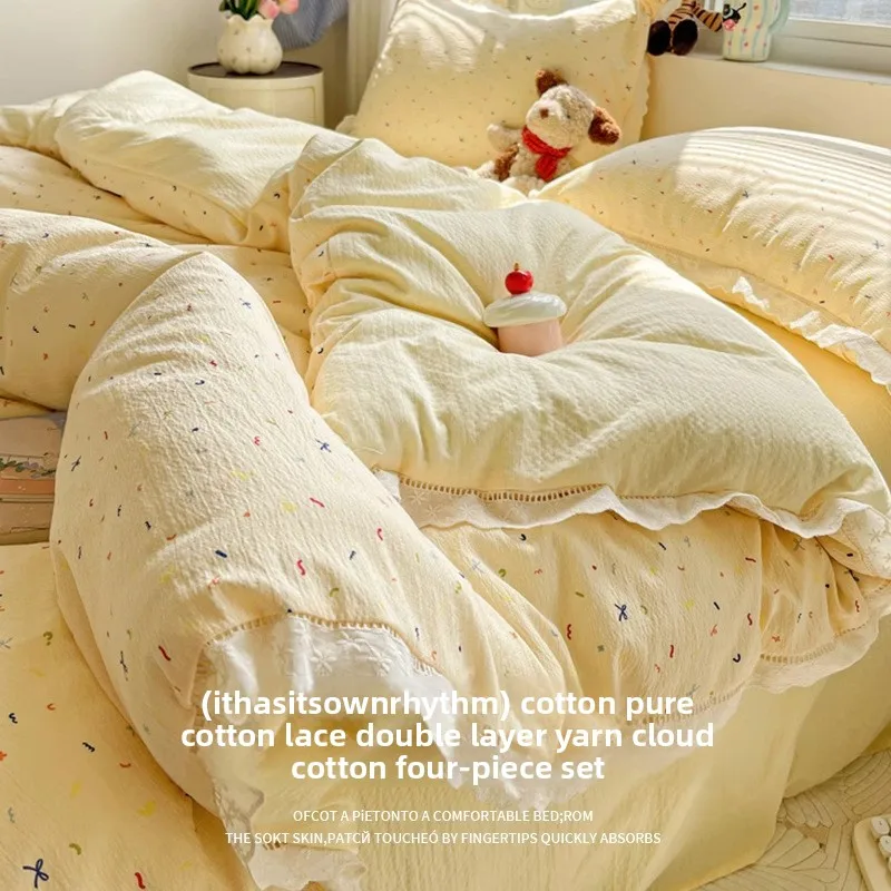 

A-class double-layer yarn bedding 4-piece set, pure cotton duvet cover, duvet cover bed, single dormitory 4-piece set