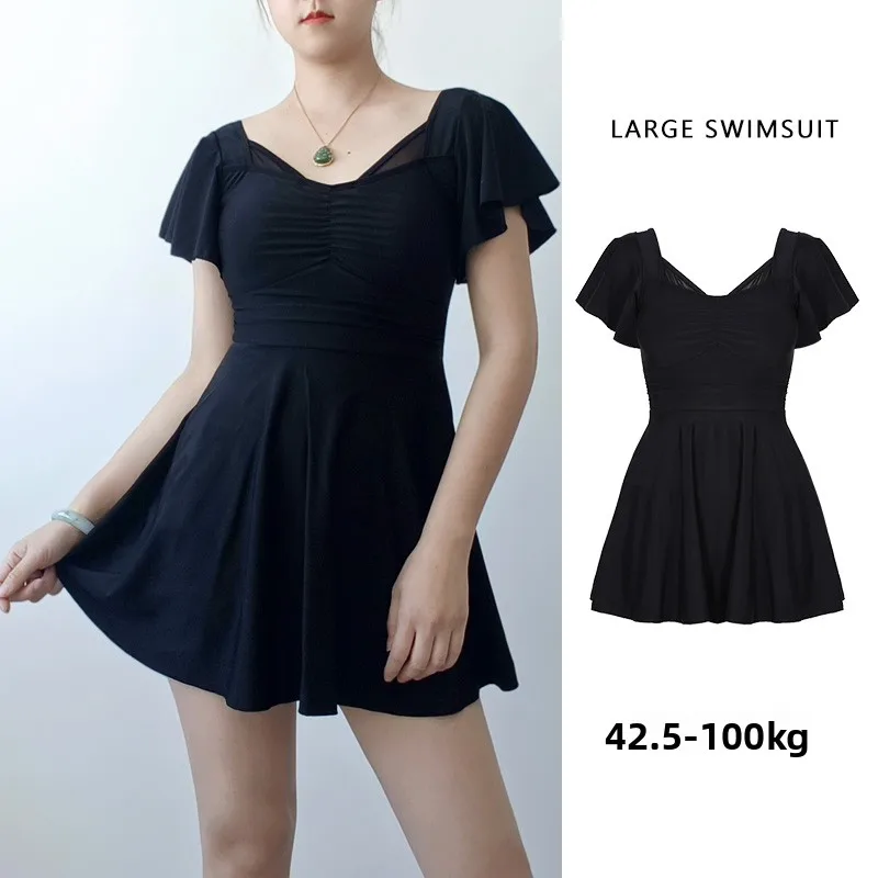 

Новый женский слитный купальник больших размеров 2025 года с юбкой, скрывающий недостатки фигуры, для пышных женщин весом до 200 фунтов