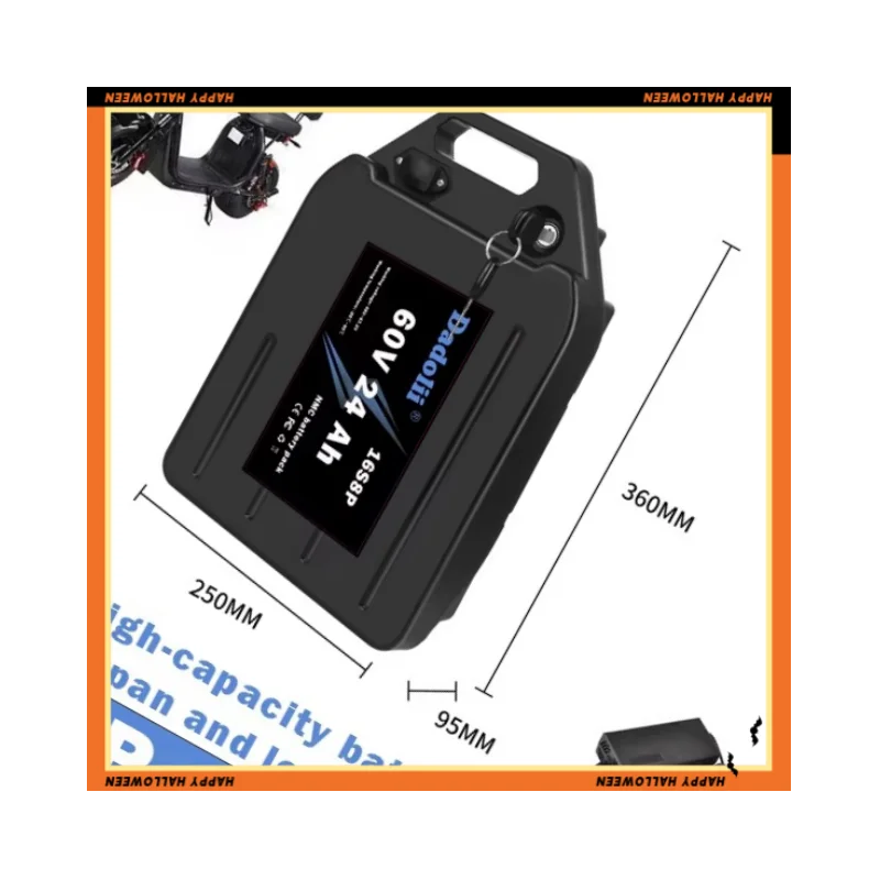 

Upgraded 16S8P 60V 24AH waterproof lithium battery suitable for 250W-2500W HARLEY CityCoco electric scooter