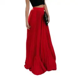 Elegant Elastic High Waist Pleated Skirt Women Solid Color Large Hem A-Line Long Skirt Work Fashion Female Skirt Summer