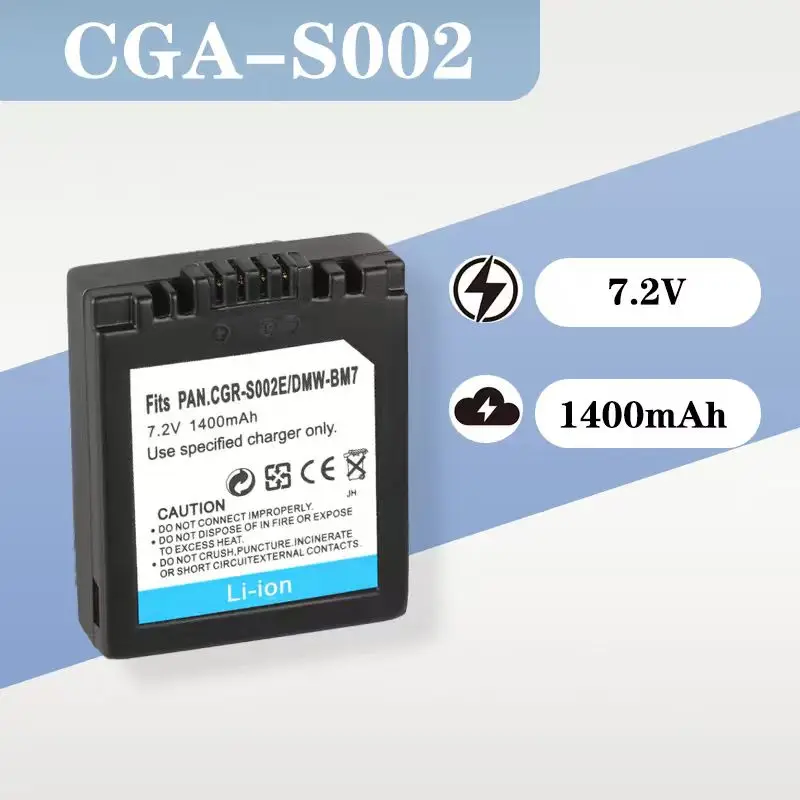 

7.2V 1400mAh Li-ion Battery for Panasonic DMW-BM7/CGR-S002E – Compatible with FZ10 FZ20 FZ5