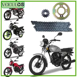 1 set Motorcycles Enhanced Drag Sprocket Set  Chain Kit For Italika Dt Ft 150 Gt Gti Gts 39T-15T-428H-108 Accessories Parts