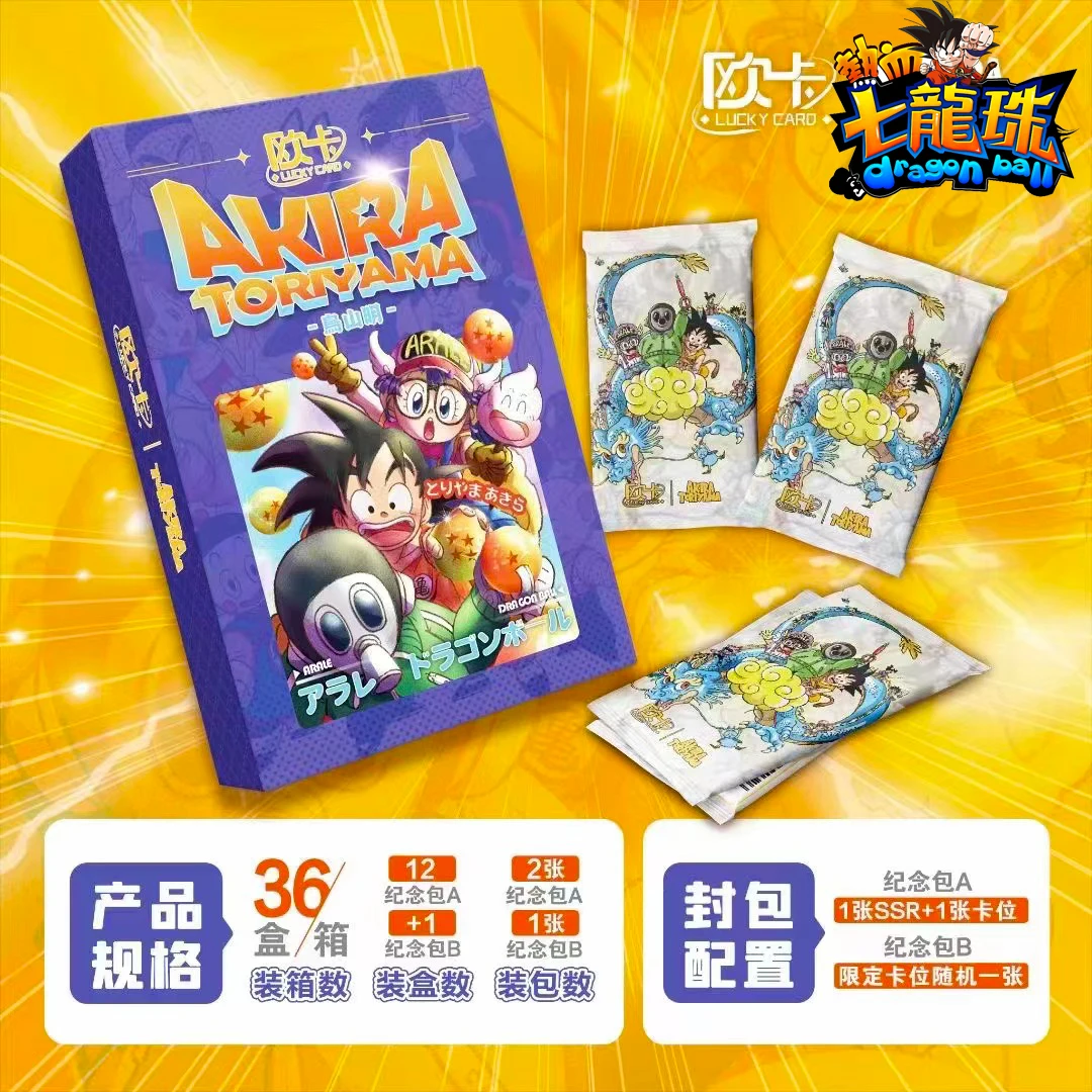 Juego de cartas de Dragon Ball Akira Toriyama, TCG edición conmemorativa, Anime Trading Battle Booster Box, tarjeta de colección de juguetes para niños