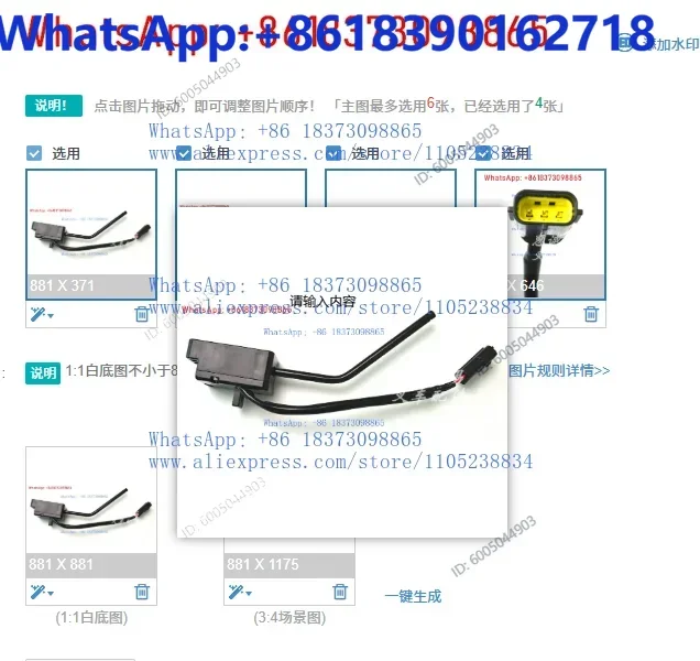 1PCS Forklift parts balance weight FB15-30 flashing turn signal switch 24300-34440
