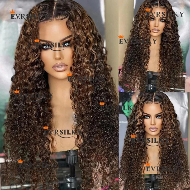 Brown Gradient Water Wave Fashion Comfortable glue-free female wig 100% real hair easy to wear for beginners HD full lace wig