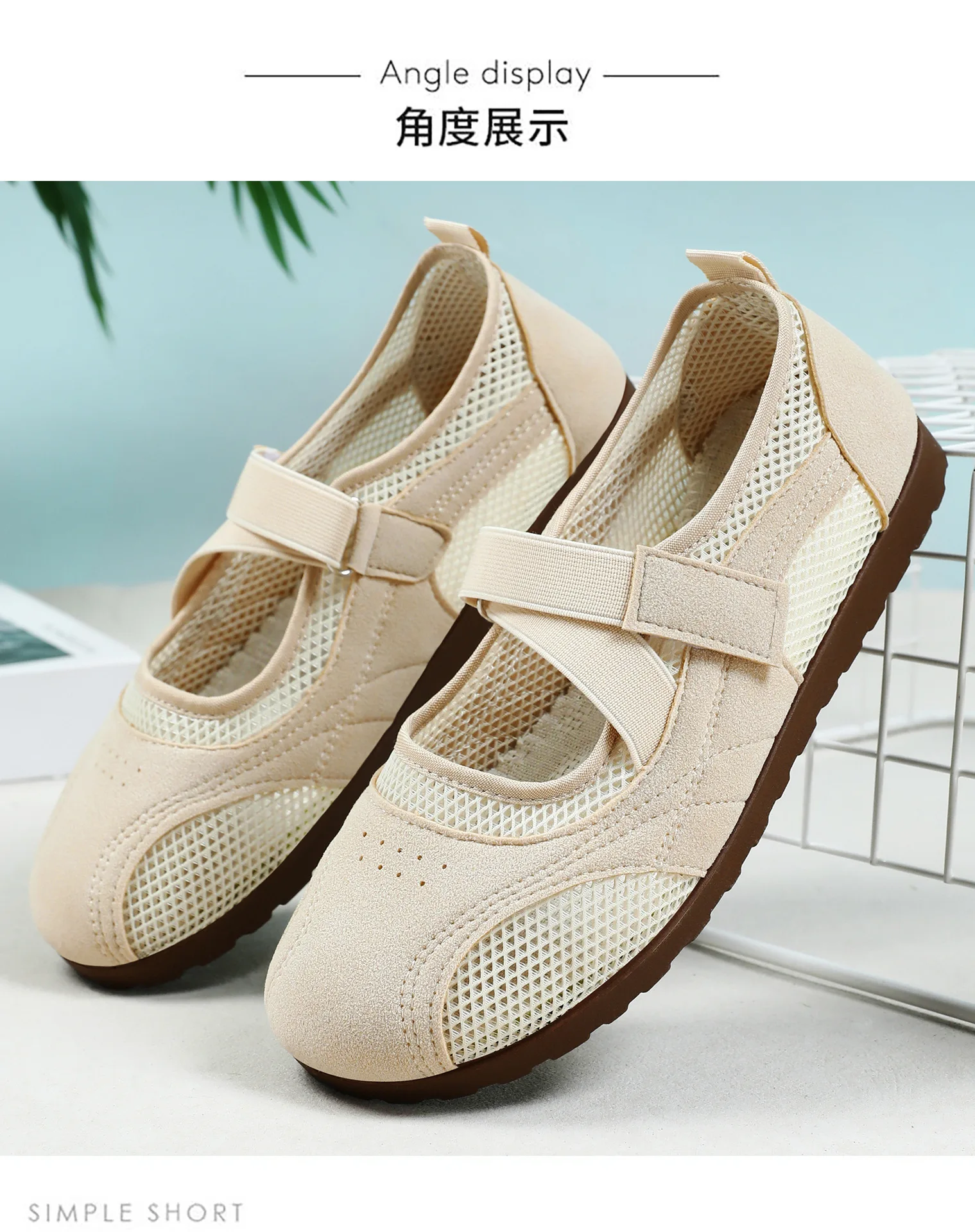 Runde Mary-Jane-Schuhe für Damen, atmungsaktives Mesh, lässige flache Schuhe, bequeme, rutschfeste Wanderschuhe – Detail 7