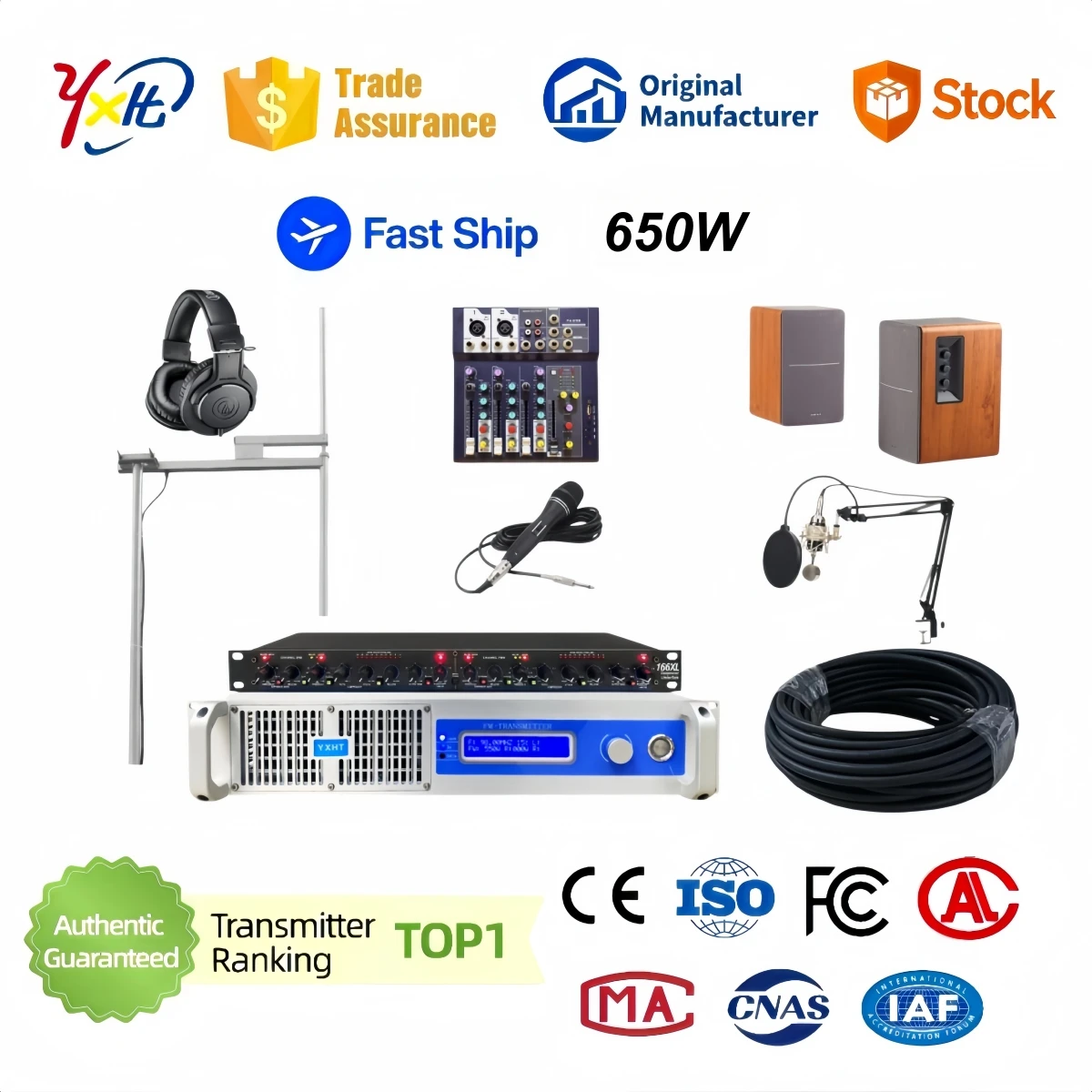 Émetteur FM professionnel YXHT-1, 650W, avec câble de transmission pour communautés et villages