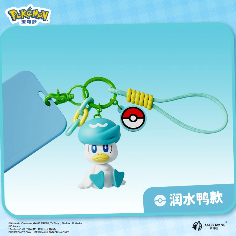 Genuine Pokemon Keychain Pikachu Gengar Sylveon, Anime Action Figure Keyring with Fragrance Gift for Fans image 6